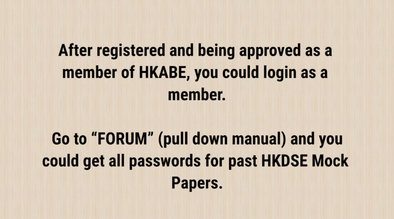 How to get all passwords for past HKDSE Mock Papers.